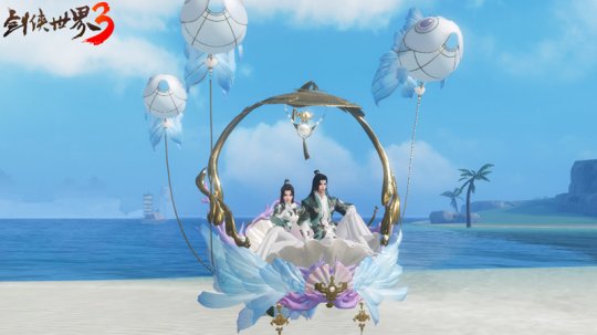 一怒寒天！《劍俠世界3》極北坐騎“寒天”降臨江湖！
