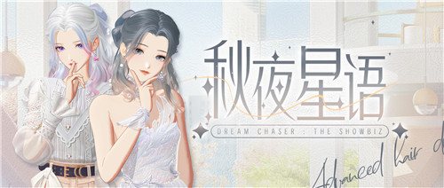 《絕對(duì)演繹》三款新染發(fā)太驚艷，染完領(lǐng)先內(nèi)娛99%的明星