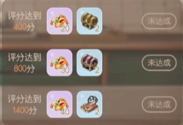 《奧比島夢(mèng)想國(guó)度》快樂(lè)面包活動(dòng)介紹
