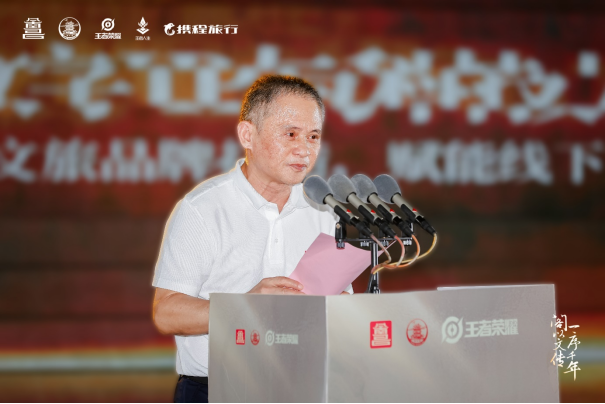 《王者榮耀×南昌文旅打出跨界組合拳，弈星·滕王閣序主題皮膚首曝》