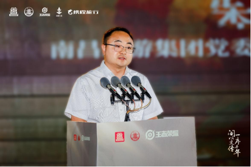 《王者榮耀×南昌文旅打出跨界組合拳，弈星·滕王閣序主題皮膚首曝》