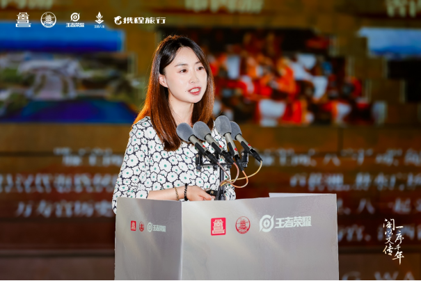 《王者榮耀×南昌文旅打出跨界組合拳，弈星·滕王閣序主題皮膚首曝》