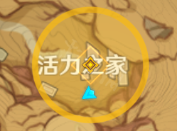 《原神》赤土之王與三朝圣者任務完成方法