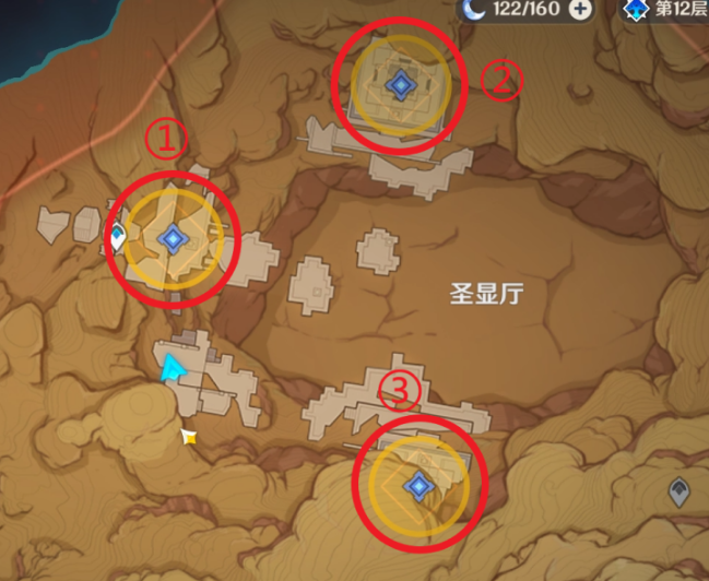 《原神》熱砂之夢任務完成方法