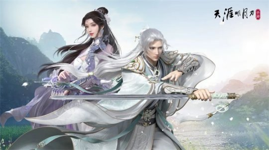 《天涯明月刀手游》二周年版本【盛世有青銅】10月13日火熱來襲！