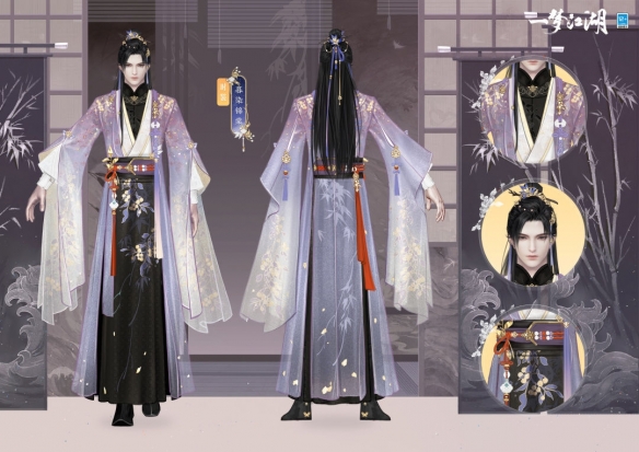 《一夢江湖》暮秋節(jié)全新時裝上線！巖彩繪新裝 游俠抒秋意