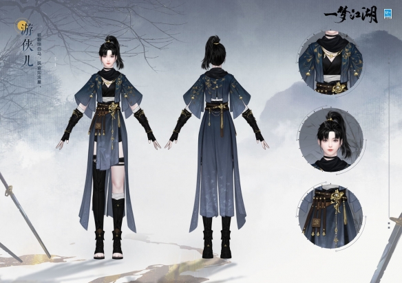 《一夢江湖》暮秋節(jié)全新時裝上線！巖彩繪新裝 游俠抒秋意