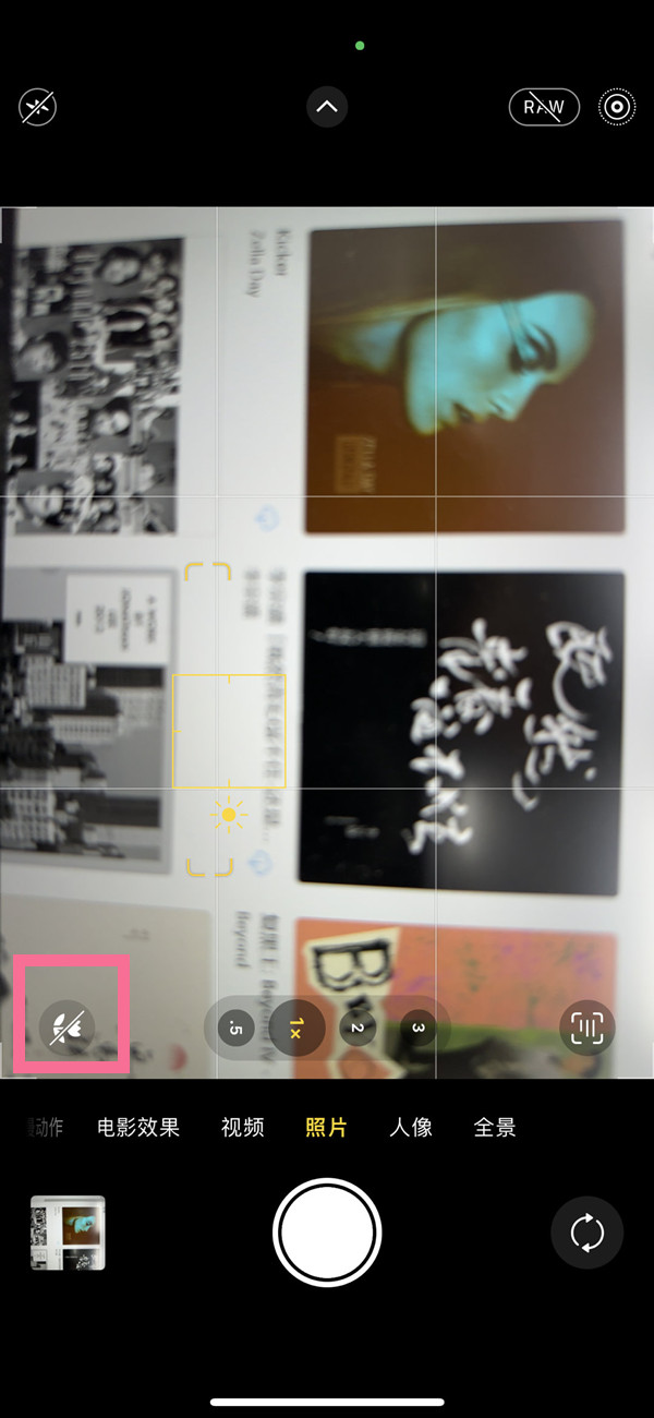 ios16微距模式開關設置方法