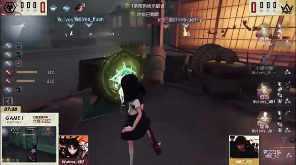 逆境突圍！《第五人格》2022IVL秋季賽第三周賽報發(fā)布