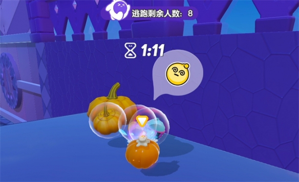 搗蛋特工隊(duì)！《蛋仔派對》“萬圣南小瓜”折扣盲盒攜特別玩法“南瓜入侵”上線！