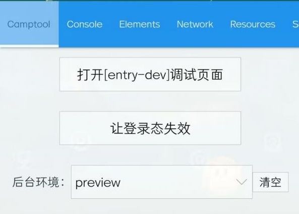 《王者榮耀》星會員預約皮膚方法