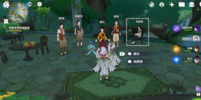 《原神》3.2版本復蘇之夢任務完成方法