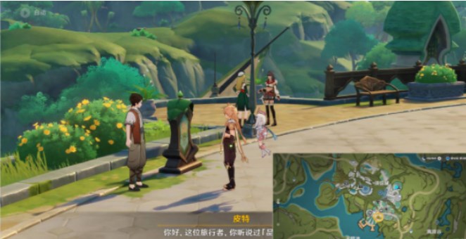 《原神》3.2版本復蘇之夢任務完成方法