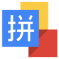 強(qiáng)大的語音智能AI輸入法軟件推薦盤點(diǎn)