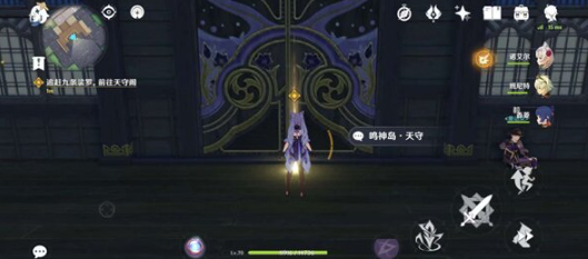 《原神》御前決斗任務完成方法
