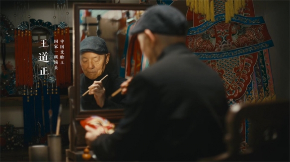 相隨心變戲樂迎春《第五人格》非遺文化川劇合作活動(dòng)重磅推出