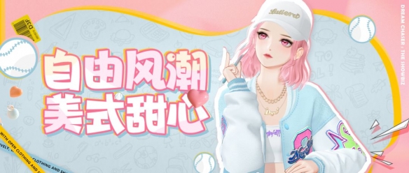 《絕對(duì)演繹》元宵分湯圓早春穿新衣 女明星儀式感拉滿！