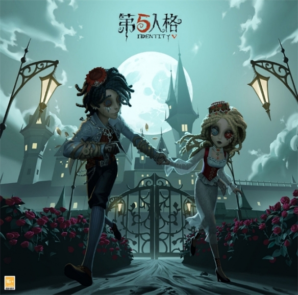 緣起今日《第五人格》情人節(jié)活動(dòng)及限時(shí)返場(chǎng)活動(dòng)開(kāi)啟！
