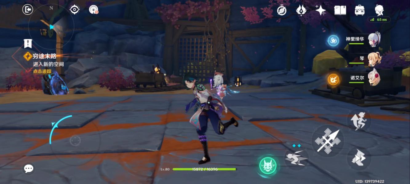 《原神》窮途末路秘境通關方法