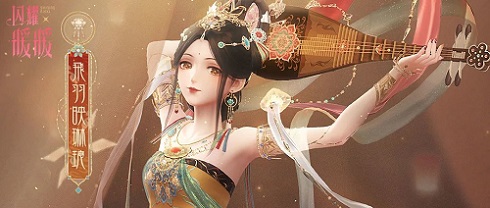 《閃耀暖暖》限時(shí)感應(yīng)活動“朔漠天音”復(fù)刻