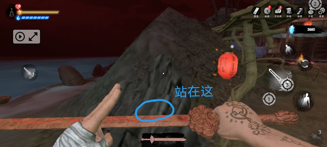 《無(wú)盡噩夢(mèng)5怨靈咒》平民刷魂技巧分享