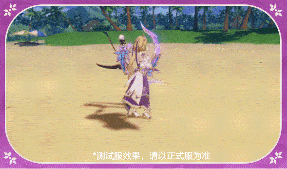 《崩壞3》新角色「女武神·熱砂」即將登場！