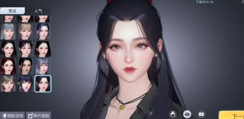 《黎明覺醒生機(jī)》御姐可愛仙女捏臉數(shù)據(jù)代碼分享