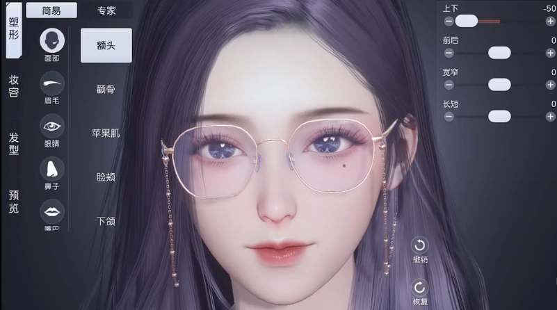 《黎明覺醒生機(jī)》御姐可愛仙女捏臉數(shù)據(jù)代碼分享
