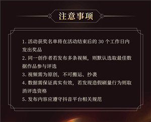 天籟之音！《原始傳奇》譚詠麟親自帶你感受經(jīng)典！