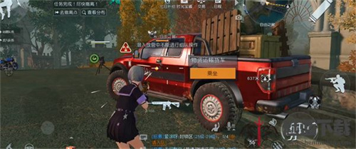 《黎明覺醒生機》潛入救援任務(wù)攻略