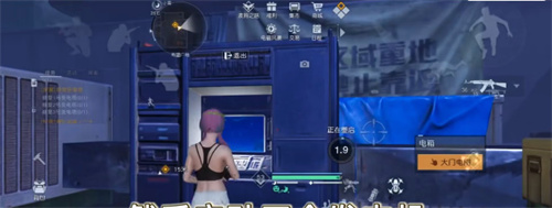 《黎明覺醒生機》深淵任務攻略
