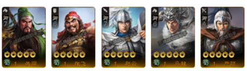 《三國志戰(zhàn)棋版》嚴顏陣容搭配攻略
