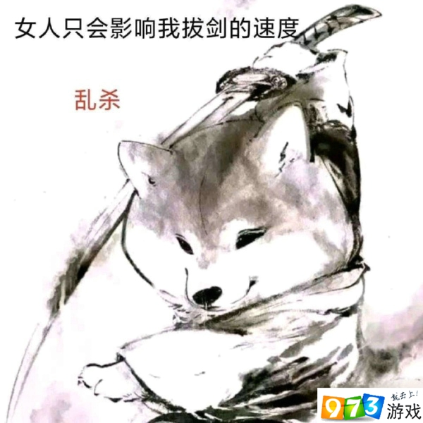 抖音大潤(rùn)發(fā)殺魚是什么梗 大潤(rùn)發(fā)殺魚什么意思