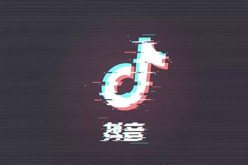 躥紅抖音的“邊境集合”挑戰(zhàn) 究竟是什么梗？