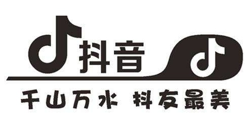喜來(lái)登600分視頻什么意思 抖音喜來(lái)登600分女孩是什么梗？