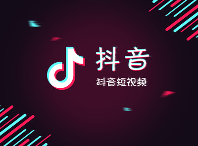 抖音君不見(jiàn)妾起舞翩翩什么歌
