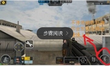 全民槍?xiě)?zhàn)怎么飛天？全民槍?xiě)?zhàn)怎么開(kāi)飛天掛？