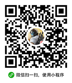 荒野行動(dòng)手游怎么查詢自己的戰(zhàn)績?戰(zhàn)績榜功能使用詳解