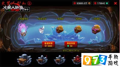 火柴人聯(lián)盟好玩嗎？火柴人聯(lián)盟新英雄盲僧