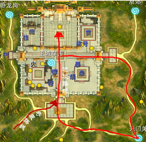 六龍爭霸國戰(zhàn)怎么打？六龍爭霸國戰(zhàn)技巧視頻