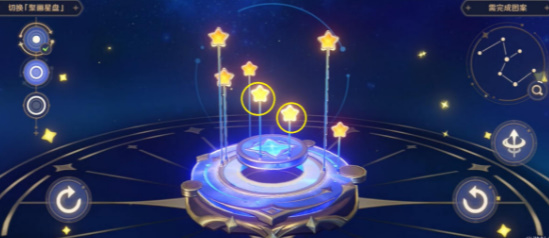 《原神》明星聚畫第六關攻略