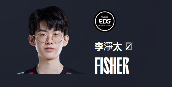 英雄聯(lián)盟2023EDG戰(zhàn)隊最新成員名單