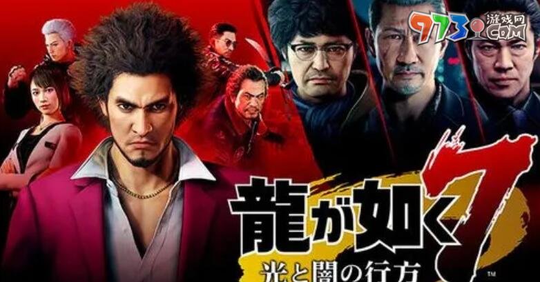《steam》2023夏日促銷(xiāo)折扣價(jià)格一覽