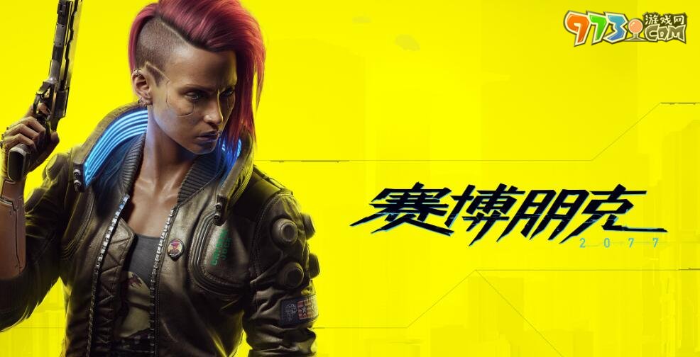 《steam》2023夏日促銷(xiāo)折扣價(jià)格一覽