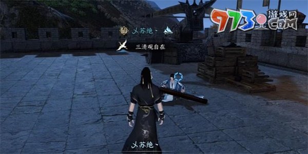 《逆水寒手游》長歌獻君奇遇攻略