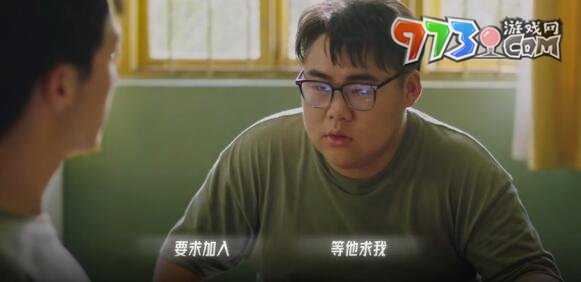 《飛越13號房》手游第一章通關攻略