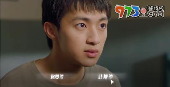 《飛越13號房》手游第一章通關攻略