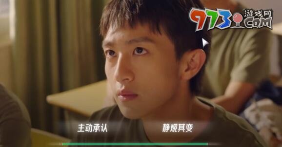 《飛越13號房》手游第一章通關攻略