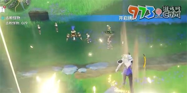 《原神》4.0效能模擬實戰(zhàn)環(huán)戰(zhàn)術(shù)復(fù)刻攻略