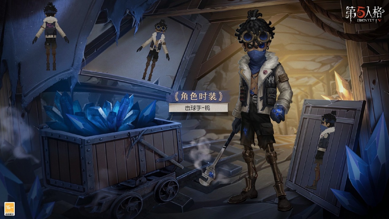星光競逐 《第五人格》第二十九賽季·精華今日上線！